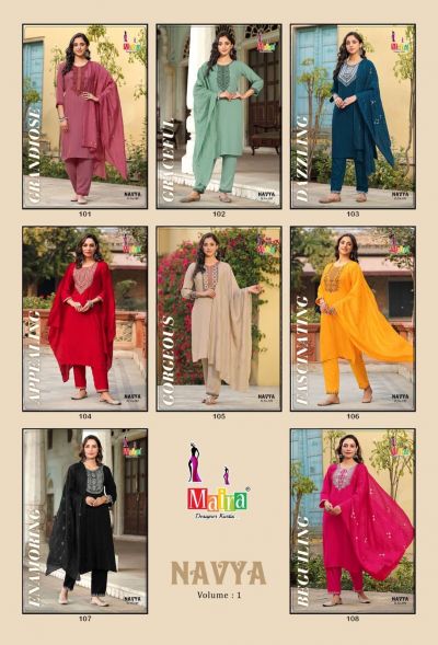 Maira Navya Vol 1 Fancy Rayon Kurti With Bottom Dupatta Collection